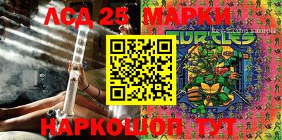 ALPHA PVP Гусиноозёрск