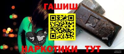 2c-b Гусев