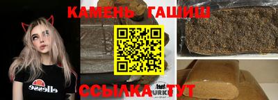 ECSTASY Берёзовский