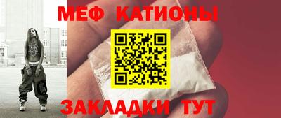 ALPHA PVP Гусиноозёрск