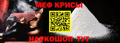 героин Бийск