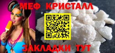 героин Бийск