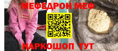 ECSTASY Берёзовский