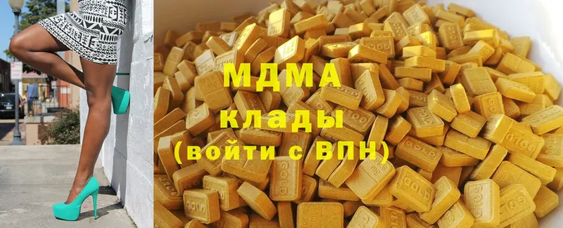 закладки  кракен ССЫЛКА  MDMA кристаллы  Мыски 