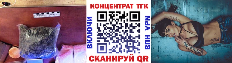 OMG зеркало  продажа наркотиков  Мыски  ТГК вейп 